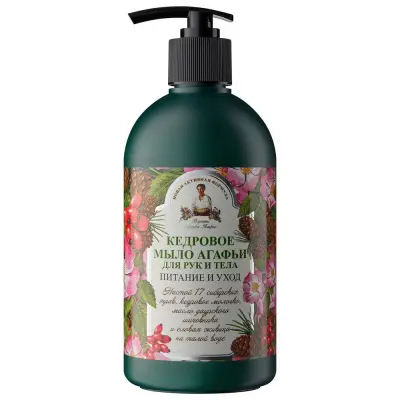 Рецепты бабушки Агафьи жидкое мыло для рук и тела кедровое 500 мл 