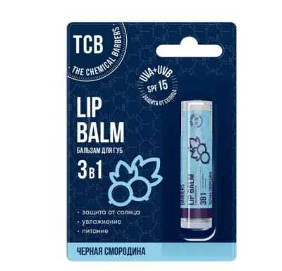 The Chemical Barbers бальзам для губ 3 в1 черная смородина 5 мг 