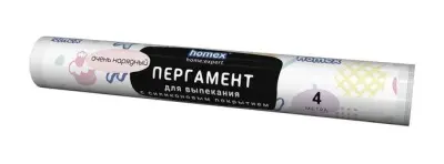 Homex пергамент Очень нарядный с силиконовым покрытием с принтом 4м 