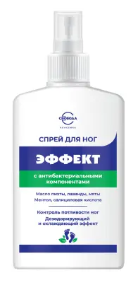 Эффект спрей для ног с антибактериальными компонентами 140 гр 