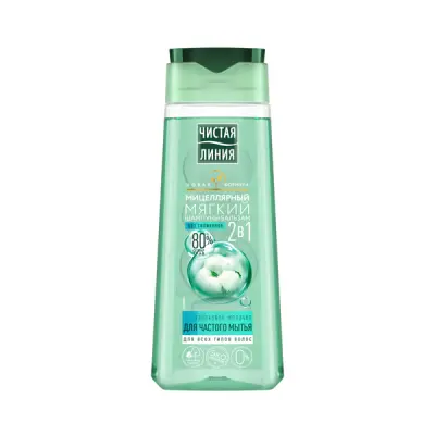 Чистая Линия шампунь бальзам мицеллярный мягкий для частого мытья 2в1 хлопковое молочко 250 мл 