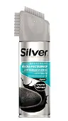 Silver спрей краска реставратор для замши и нубука 250 мл черный