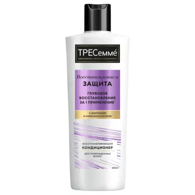 ТРЕСеммé восстановление и защита кондиционер для волос восстанавливающий 400 мл 