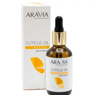 ARAVIA Professional Масло для кутикулы Cuticle Oil, 50 мл 
