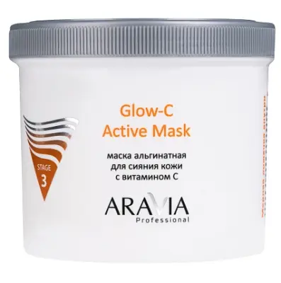 Aravia professional альгинатная маска для сияния кожи с витамином c glow c active mask 550 мл 