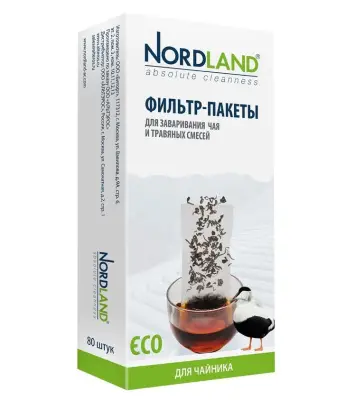 Nordland фильтр-пакеты для заваривания чая 80шт в упаковке (чайник) 