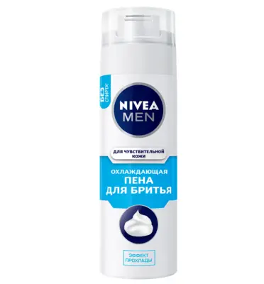 Nivea Men пена для бритья для чувствительной кожи охлаждающая  200 мл 