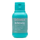 Domix perfumer флюид мини 18 мл