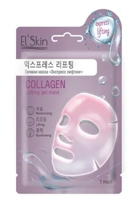 El` Skin маска для лица гелевая экспресс лифтинг 