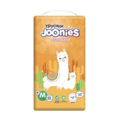 JOONIES Standard Подгузники-трусики, размер M 