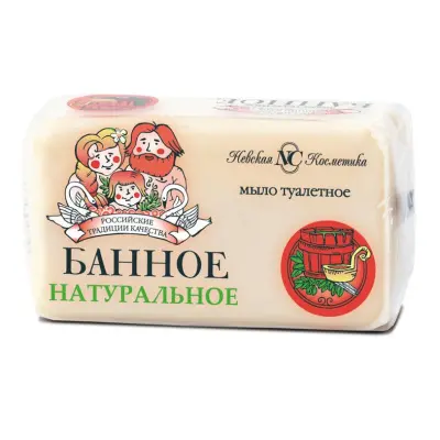 Невская Косметика туалетное мыло банное 140г 