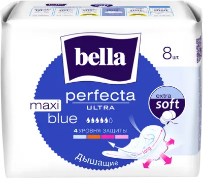 BELLA Прокладки супертонкие PERFECTA ULTRA MAXI BLUE, 8шт NEW 
