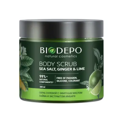 Biodepo скраб для тела натуральный с морской солью имбирем и лаймом 380 мл 