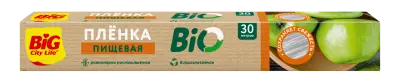 BIG City Пленка пищевая BIO 30м 