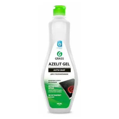 Grass Azelit gel чистящее средство анти жир для кухонных плит для стеклокерамики 500 мл 