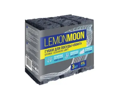 Lemon Moon лофт губки для посуды крупнопористые в картонной упаковке 116 х 76 х 36 3 шт 