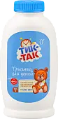 Тик-Так присыпка для детей 100 г