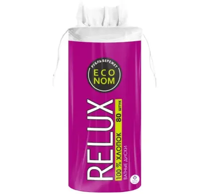 Relux ватные диски 80 шт с непрошитым краем 
