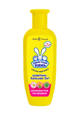 Невская Косметика ушастый нянь шампунь бальзам  250мл 