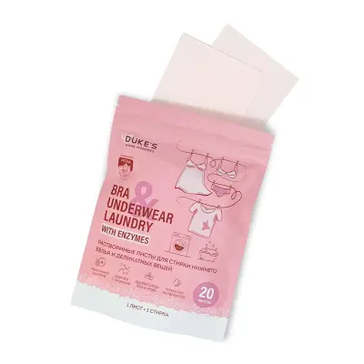Dukes home wonders растворимые листы для стирки нижнего белья и деликатных вещей аромат роза 20 шт 