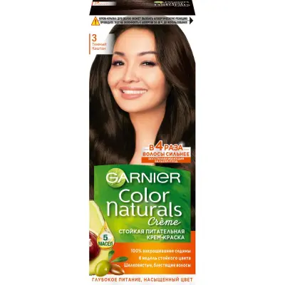 Garnier стойкая питательная крем краска для волос color naturals оттенок 3 темный каштан 