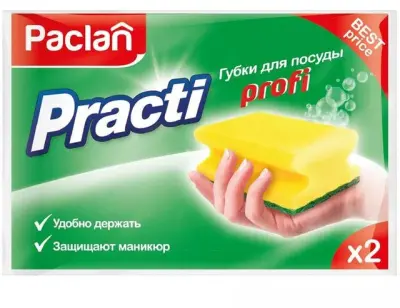 Paclan губки для посуды Practi Profi 2шт 