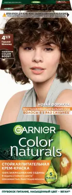 Garnier стойкая питательная крем краска для волос color naturals оттенок 4 1/2 горький шоколад 