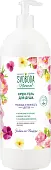 Svoboda крем гель для душа роскошь и нежность цветов 1000 мл
