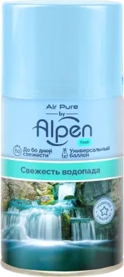Alpen Air pure освежитель воздуха сменный баллон свежесть водопада 250 мл 