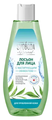 Svoboda лосьон с матирующим эффектом 190 мл 