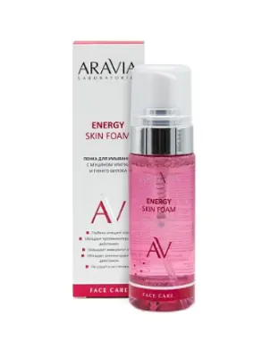 Aravia Laboratories Пенка для умывания с муцином улитки и гинкго билоба Energy Skin Foam 150 мл 