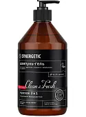 Synergetic натуральный бессульфатный шампунь гель для душа мужской 2 в 1 750 мл