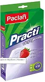 Paclan перчатки  practi  виниловые M 10 шт 5 пар new