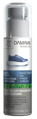 DАМАVІК средство для обновления белой подошвы White Liquid for Shoe Sole пластиквый флакон 75мл 