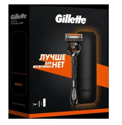 Подарочный набор станок fusion proglide flexball с 1 кассетой+ чехол для бритвы 