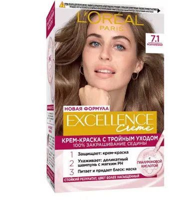 L'oreal Excellence 7.1 русый пепельный 
