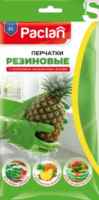 Paclan пара резиновых перчаток с ароматом ананаса размер s 