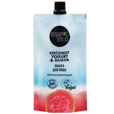 Organic Shop Coconut yogurt маска для лица омолаживающая 100 мл 