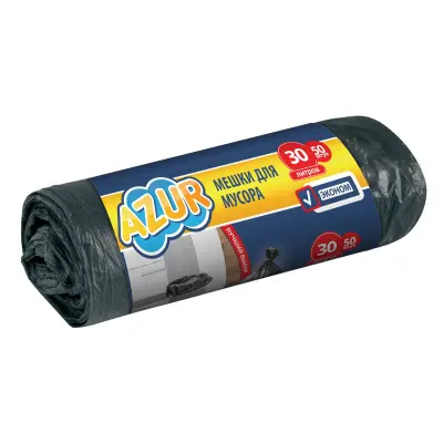 Azur мешок для мусора эконом 30 л 50 шт эконом 