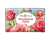 Невская косметика туалетное мыло цветочное изысканная роза 180г