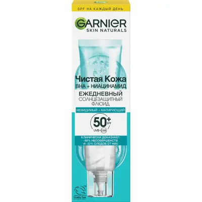 Garnier чистая кожа ежедневный матирующий солнцезащитный флюид 40 мл 