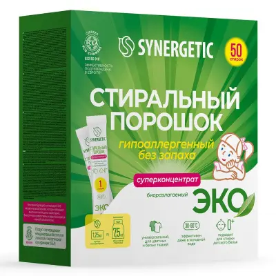 Synergetic стиральный порошок 50 стирок стики 