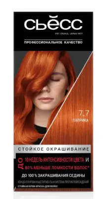 Сьёсс краска для волос 7-7 паприка 