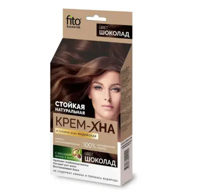 Fito косметик крем хна индийская  в готовом виде шоколад 50 мл 