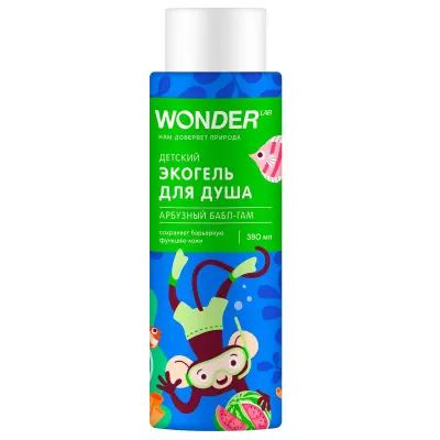Wonder Lab детский экогель для душа арбузный бабл гам 0,38 л 