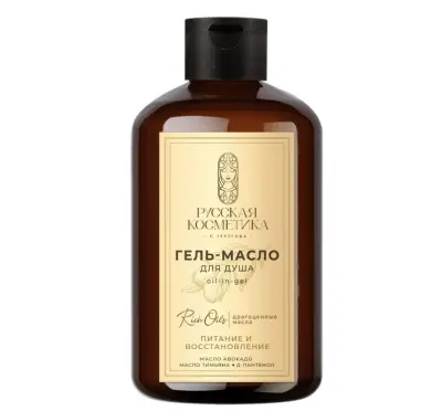 Русская Косметика гель масло для душа oil in gel питание и восстановление 400 мл 