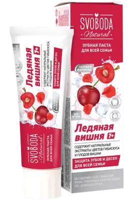 Svoboda зубная паста для всей семьи ледяная вишня 7 плюс 98 г 
