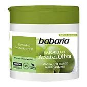 Babaria маска для волос масло оливы 400 мл