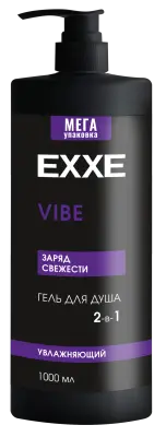 Exxe hello men гель для душа 3 в1 увлажняющий vibe 1000 мл 