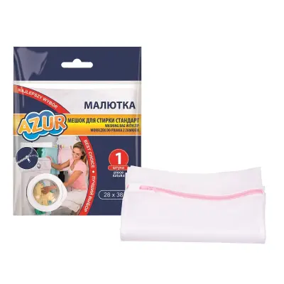 Azur мешок для стирки малютка молния 28х38 см 
